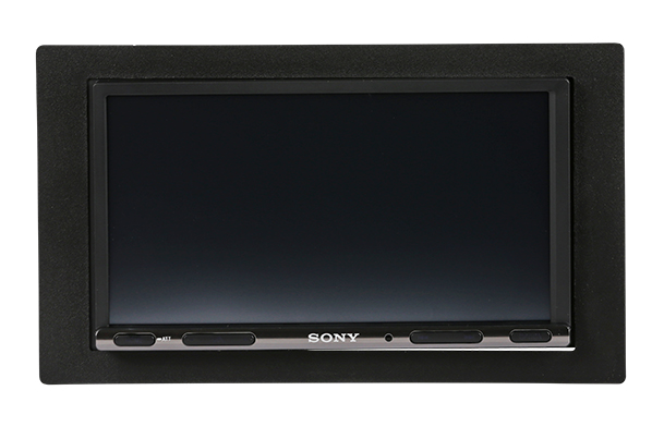Multimedia Stereo - 17.65 Display | Sony