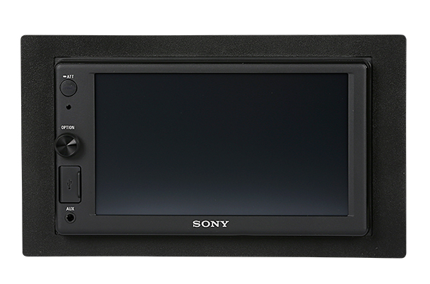 Multimedia Stereo - 15.7cm Display| Sony