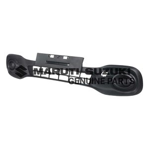 GRILLERADIATOR LOWER