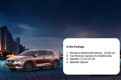Image of Package | BALENO (SIGMA)