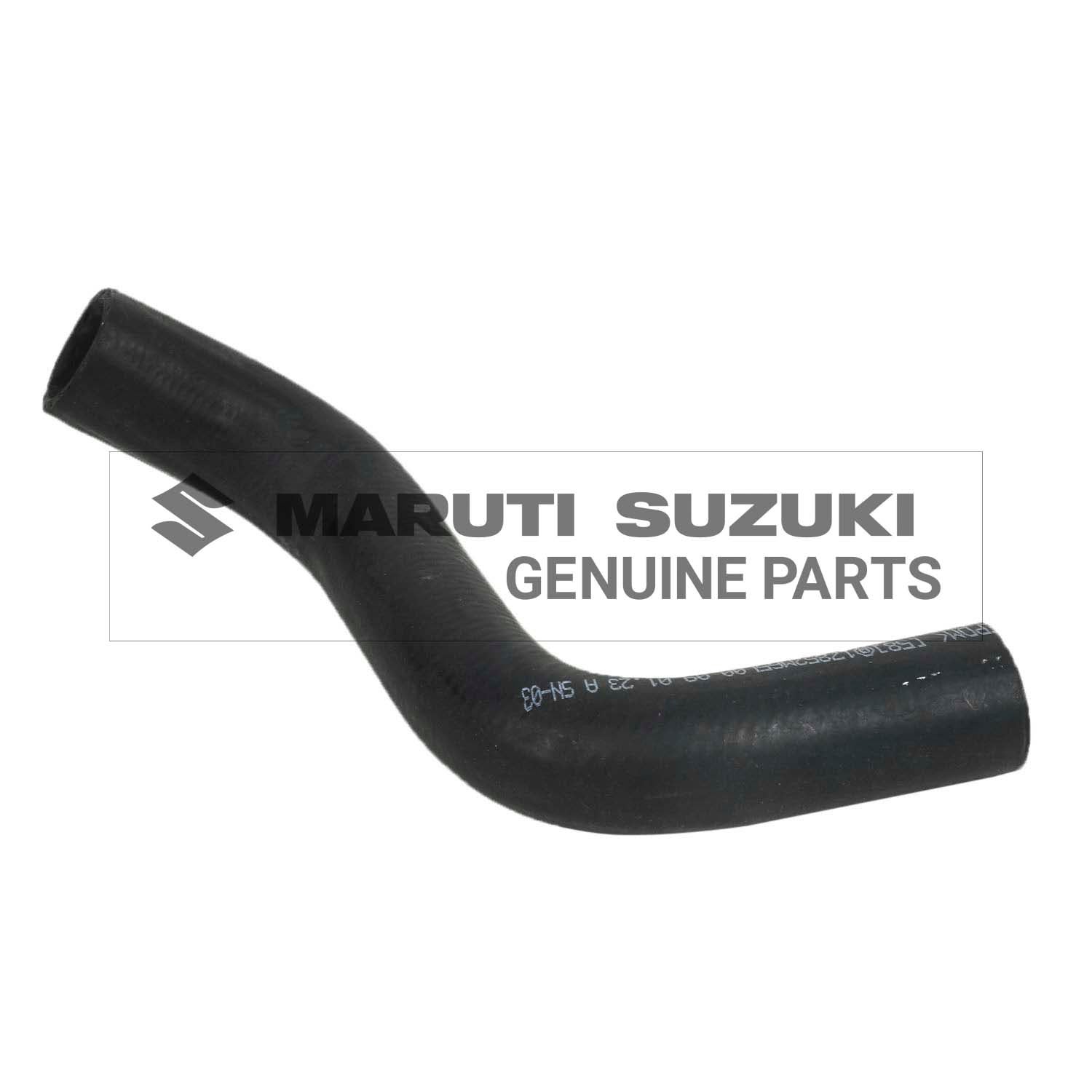 HOSE_RDTR INLET
