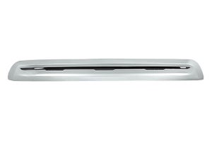 Rear Skid Plate - Splendid Silver & Bluish Black | Victoris