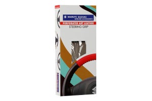 Steering Wheel Cover (Black & Beige)