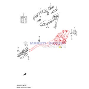 REAR DOOR LATCH - RIGHT