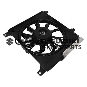 FAN ASSEMBLY- ENGINE COOLING