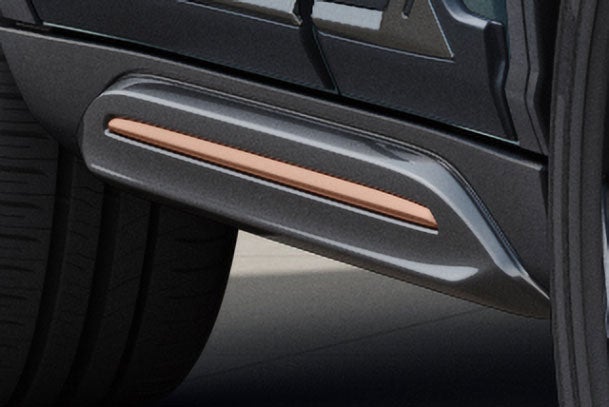 Side Skid Plate - Magma Grey & Copper | Victoris