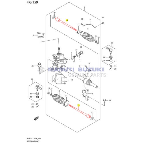 TIE ROD_ STEERING