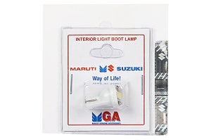 Interior Light - Boot | Dzire Tour S
