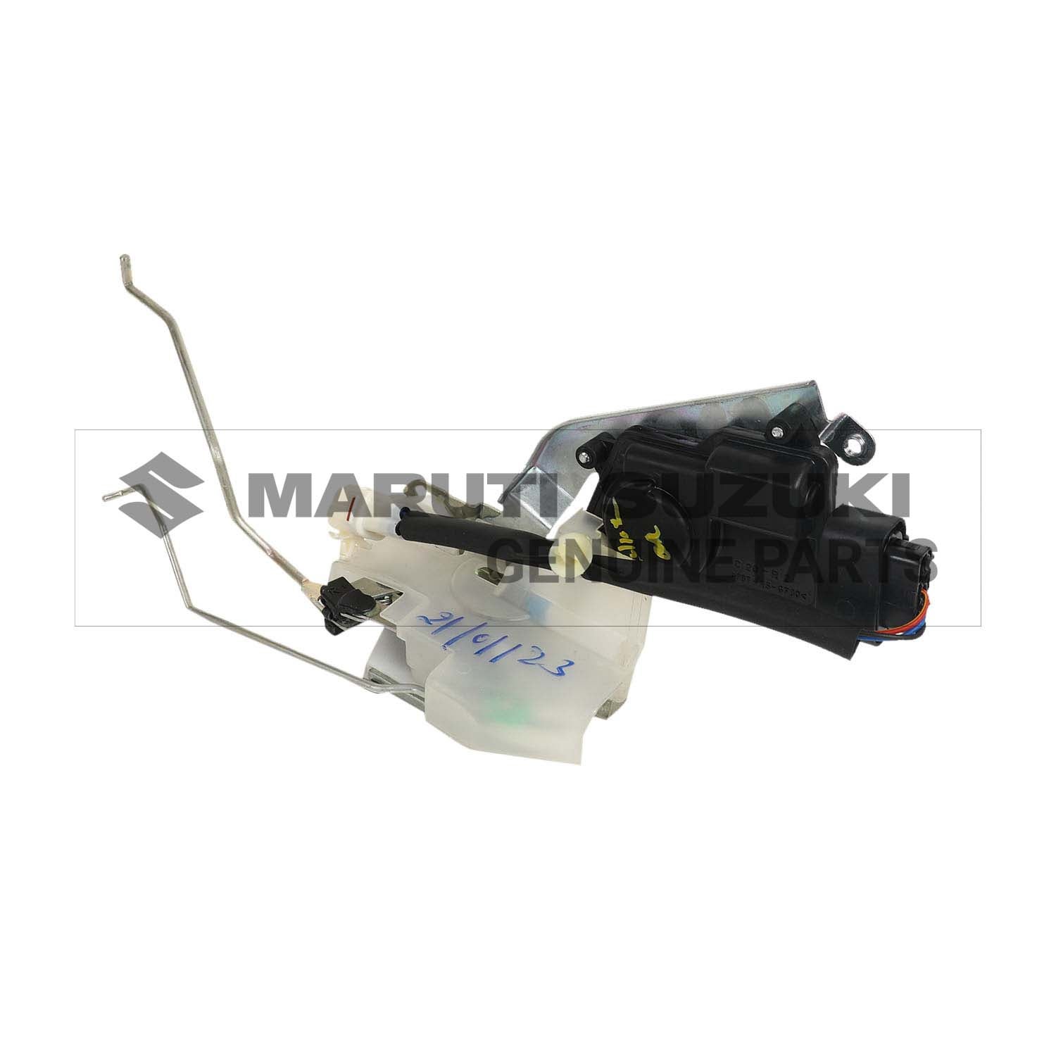 LATCH ASSY_FRONT DOOR_R