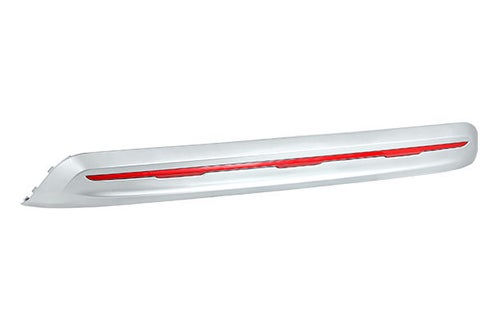 Rear Skid Plate - Splendid Silver & Sizzling Red | Victoris