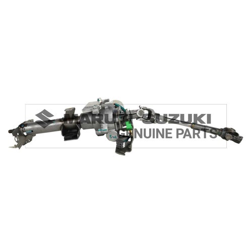 STEERING COLUMN ASSEMBLY