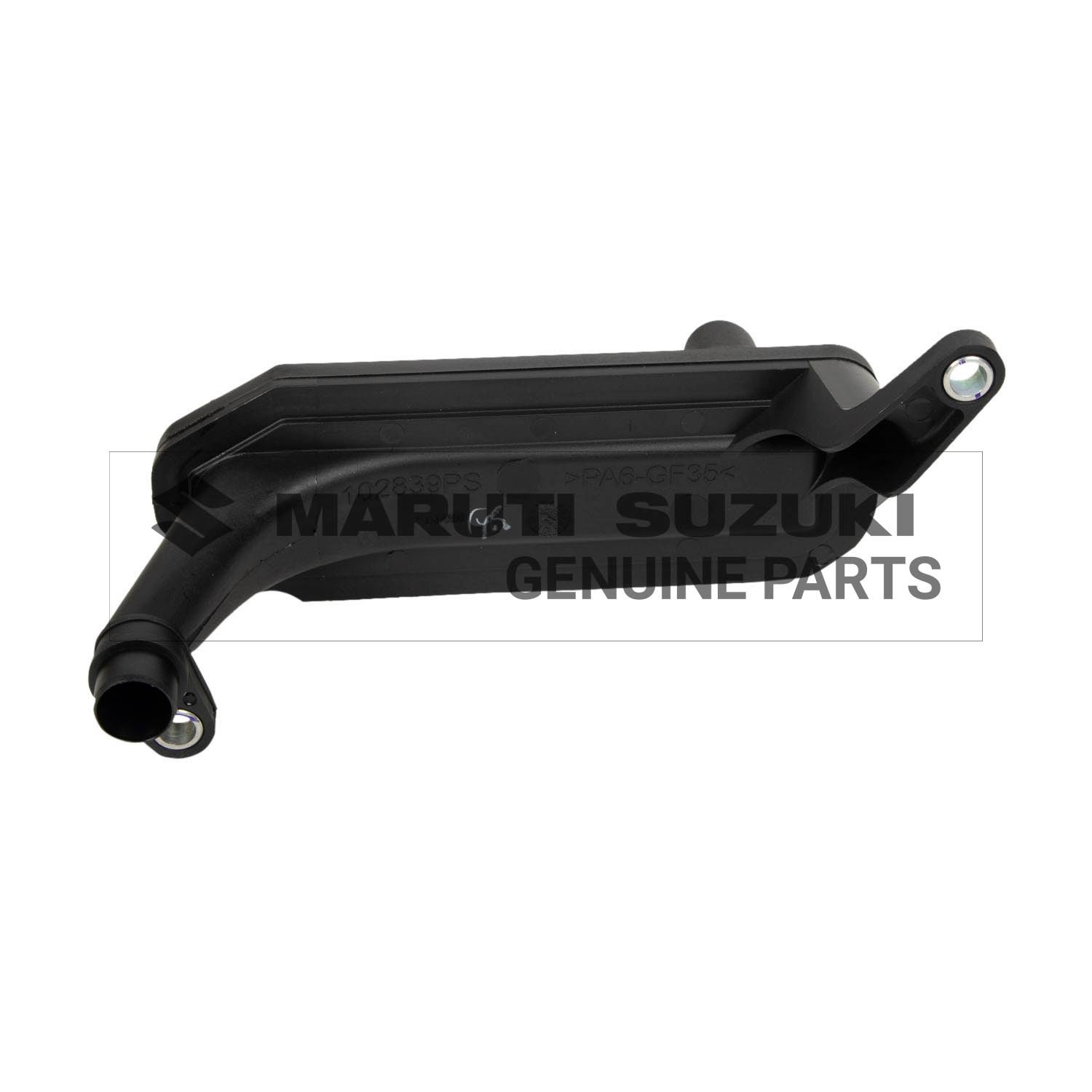 STRAINER OIL PUMP