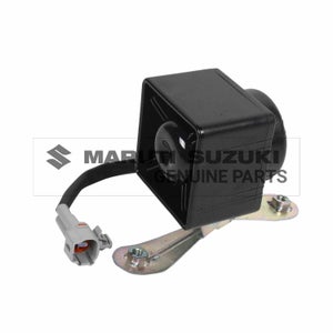SIREN ASSY,SECURITY