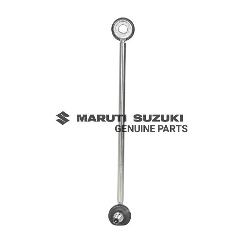 JOINT FRONT STABILIZER BAR