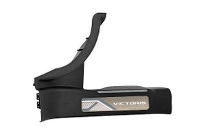 Grey Door Sill Guard Ambient Light - 4 Door | Victoris (Petrol & CNG)