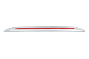 Side Skid Plate - Splendid Silver & Sizzling Red | Victoris