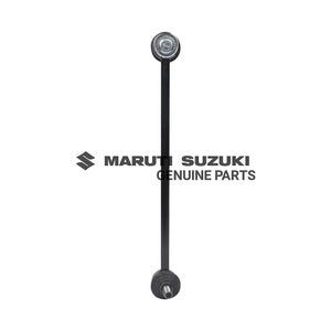 SUSPENSION STABILIZER BAR JOINT
