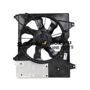 FAN ASSY_ ENGINE COOLING