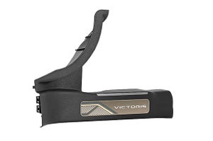 Copper Door Sill Guard Ambient Light 4 Door  | Victoris (Hybrid)