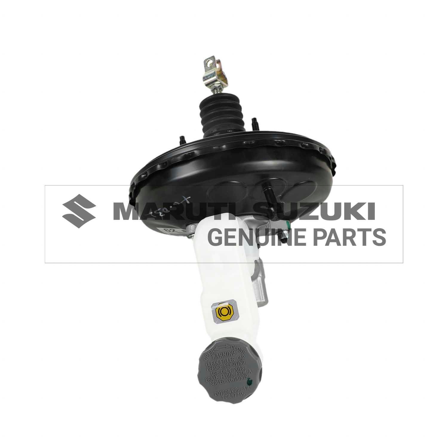 BRAKE MASTER CYLINDER ASSEMBLY