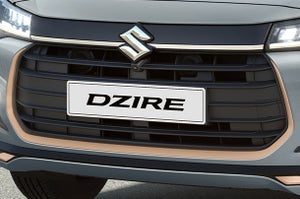 Lower Grille Garnish - Copper Finish | New Dzire