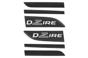 Body Side Moulding (Black) | Dzire Tour S