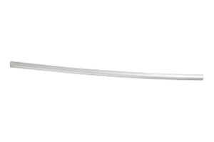 Rear Silver Painted Garnish | Victoris