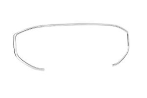 Front Grille Garnish | New Swift