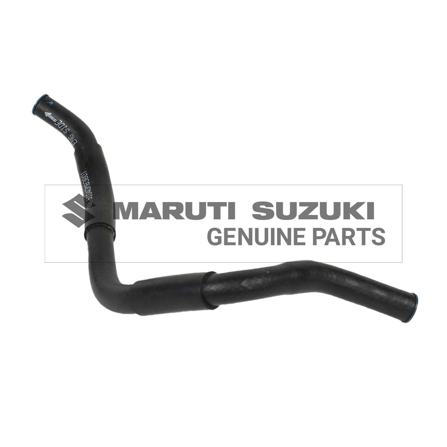 BRAKE HOSE