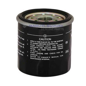 FILTER ASSEMBLY OIL