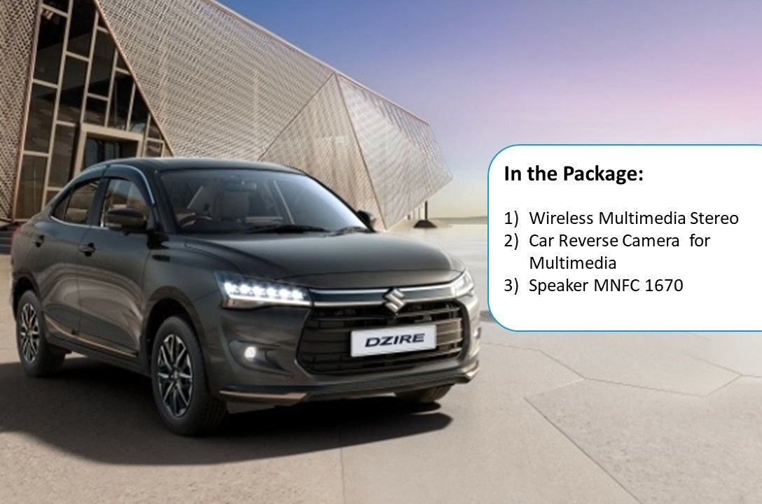 Package | Dzire