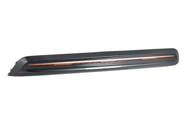 Rear Skid Plate - Magma Grey & Copper | Victoris