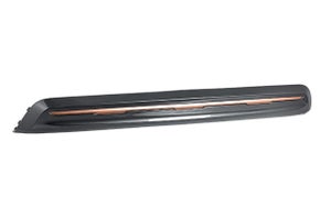 Rear Skid Plate - Magma Grey & Copper | Victoris