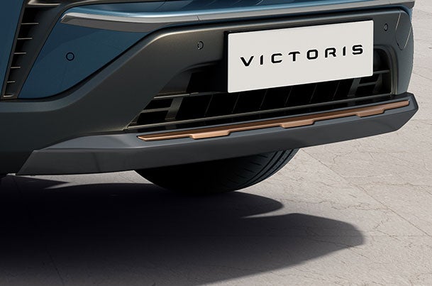 Front Skid Plate - Magma Grey & Copper | Victoris