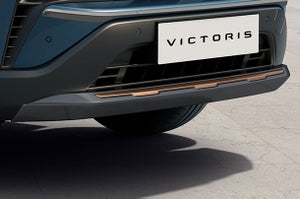 Front Skid Plate - Magma Grey & Copper | Victoris