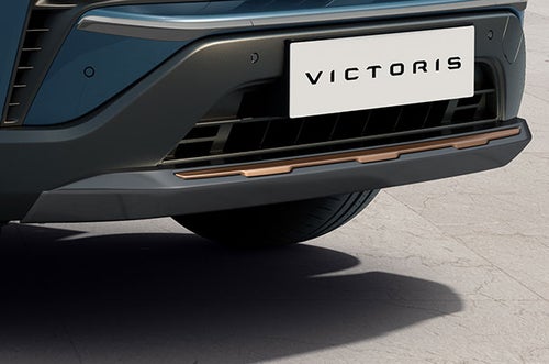 Front Skid Plate - Magma Grey & Copper | Victoris