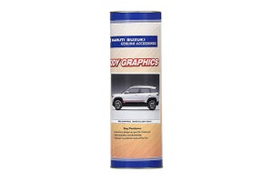 Body Graphics - Pixel Drift Red | | Brezza