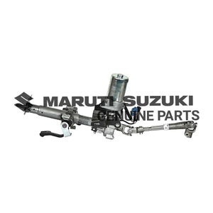 STEERING COLUMN ASSEMBLY