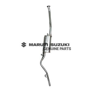 MUFFLER