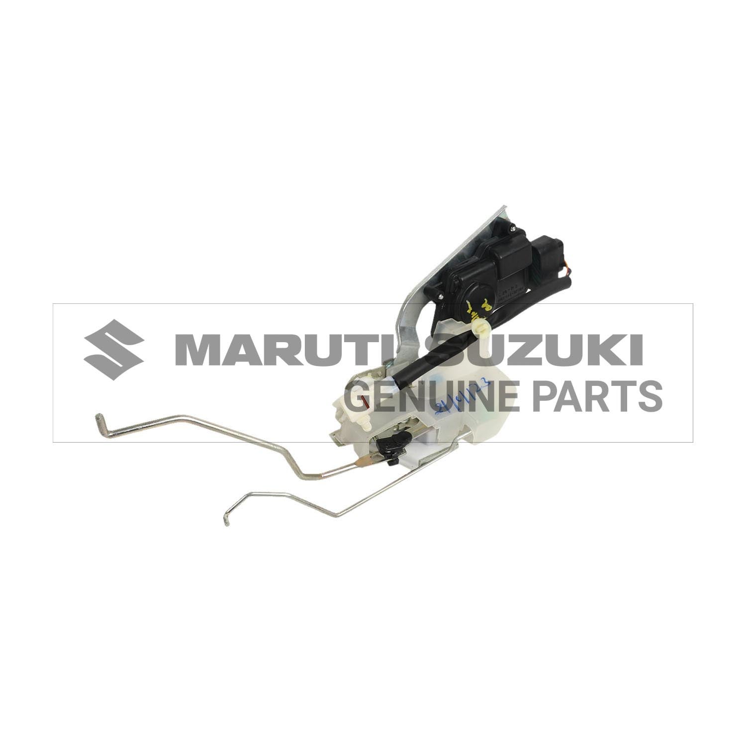 LATCH ASSY_FRONT DOOR_R