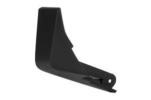 Mud Flap | e VITARA