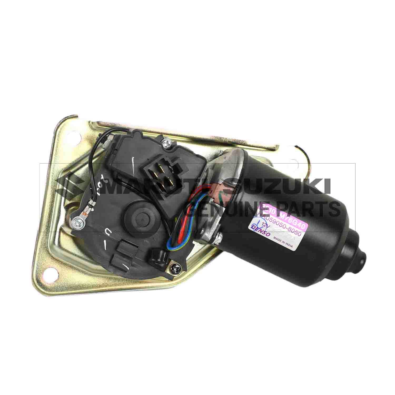 MOTOR ASSEMBLY_WIPER