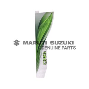 DECAL SIDE STRIPE RIGHT HAND