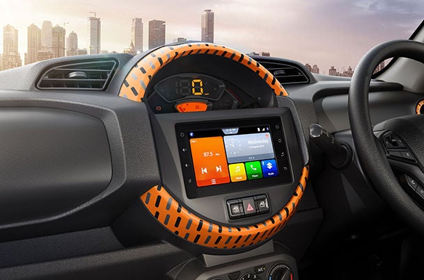 Interior Styling Kit - Center Console (Orange) | S-Presso