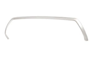 Rear Bumper Extender - Silver | New Brezza (All Variants)