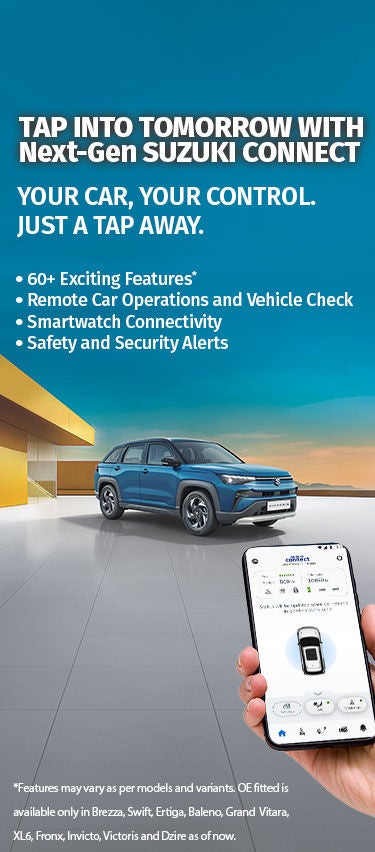 suzuki banner image