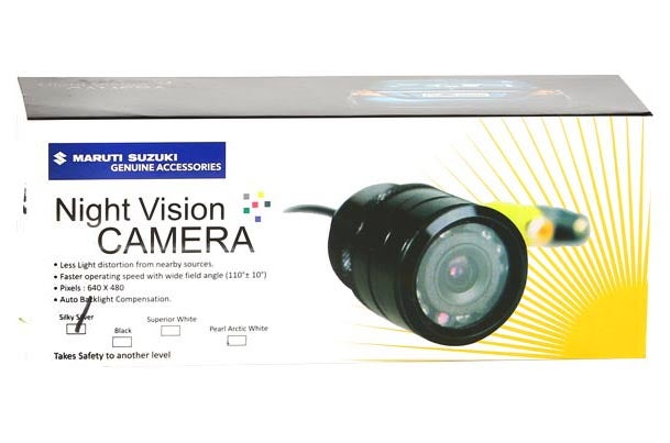Car Reverse Camera for Multimedia (Silky Silver)
