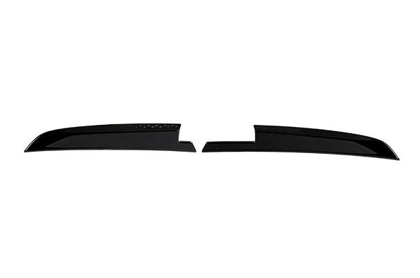 Rear Upper Spoiler Extender - Bluish Black | New Baleno