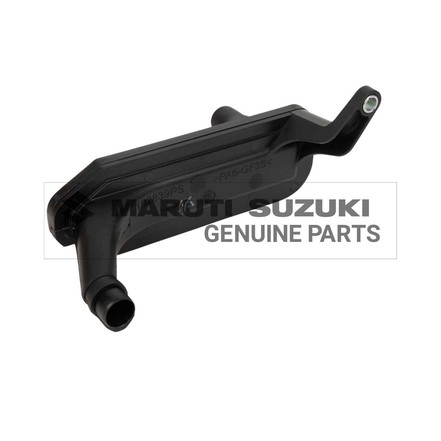 STRAINER OIL PUMP