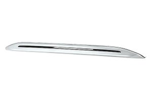 Side Skid Plate - Splendid Silver & Bluish Black | Victoris